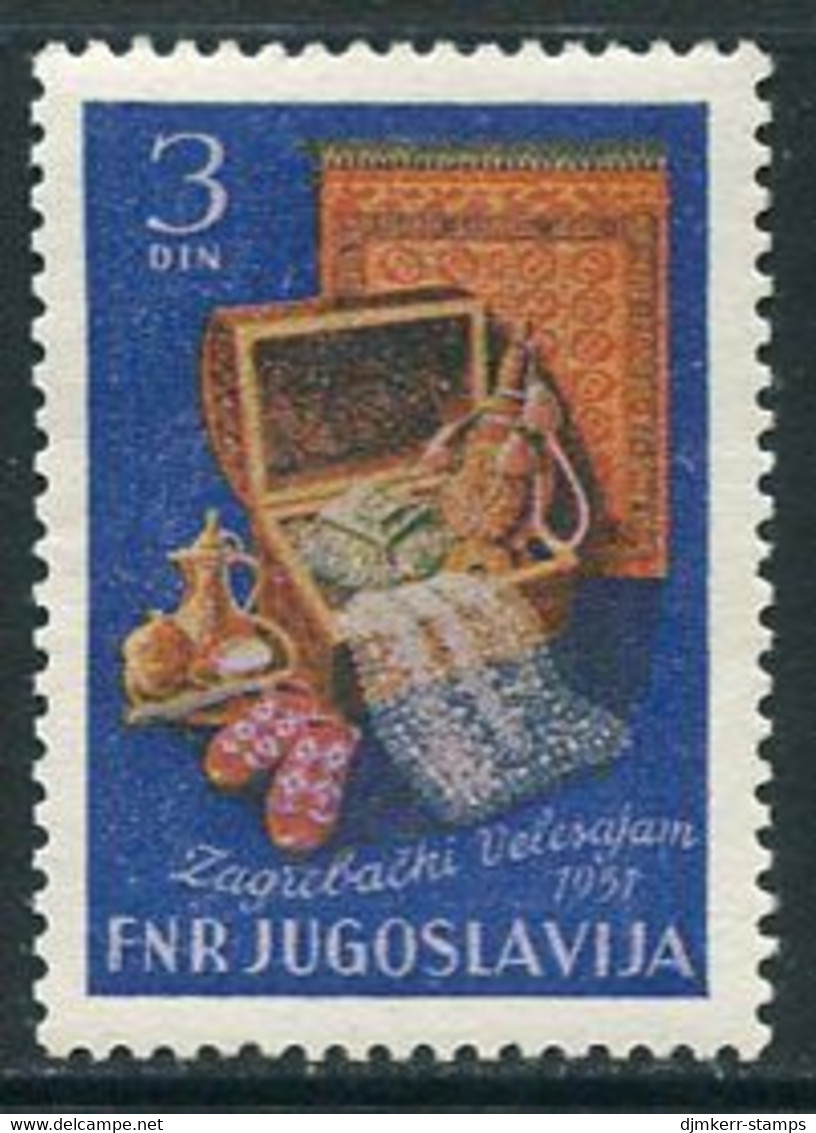 YUGOSLAVIA 1951 Zagreb Fair  MNH / **.  Michel 671 - Ungebraucht