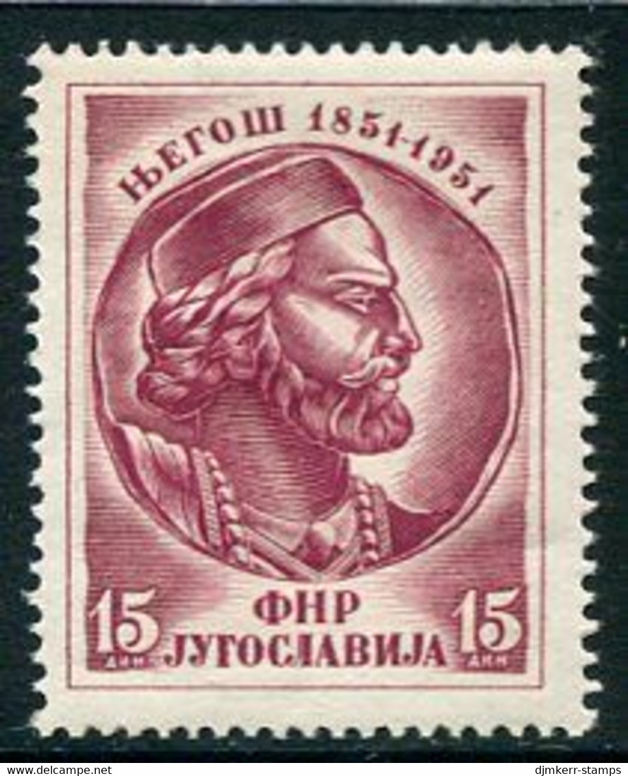 YUGOSLAVIA 1951 Njegoš Centenary  MNH / **.  Michel 674 - Neufs