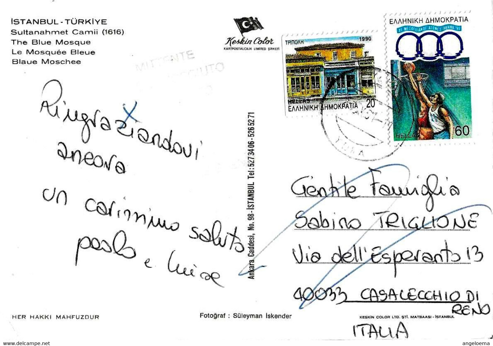 GRECIA GREECE HELLAS - 1991 Cartolina Illustrata Per Italia Con 2 Francobolli (1 Giochi Mediterraneo Basketball) - 5813 - Lettres & Documents