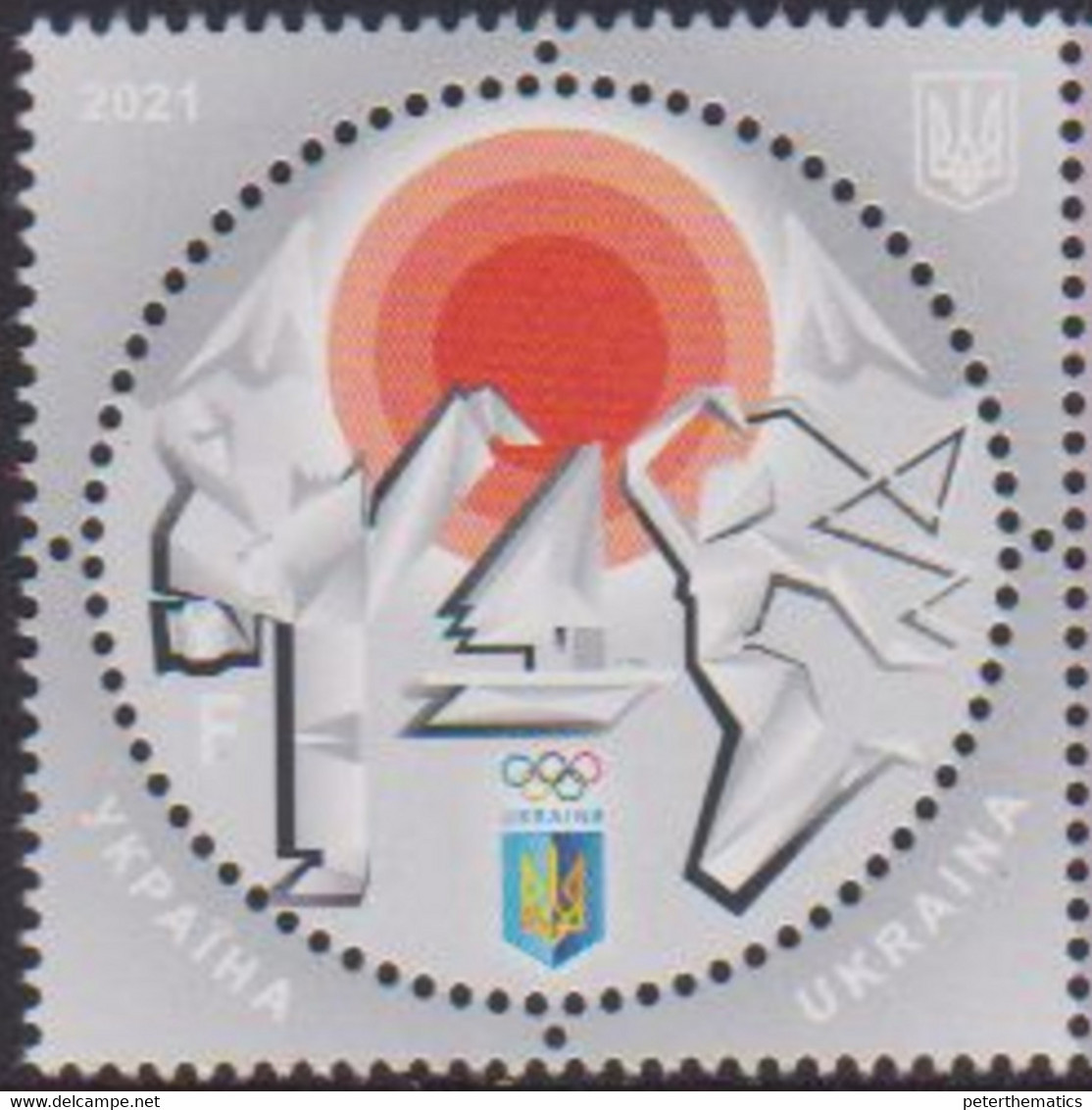 UKRAINE, 2021, MNH, TOKYO OLYMPICS, MARTIAL ARTS, 1v - Summer 2020: Tokyo