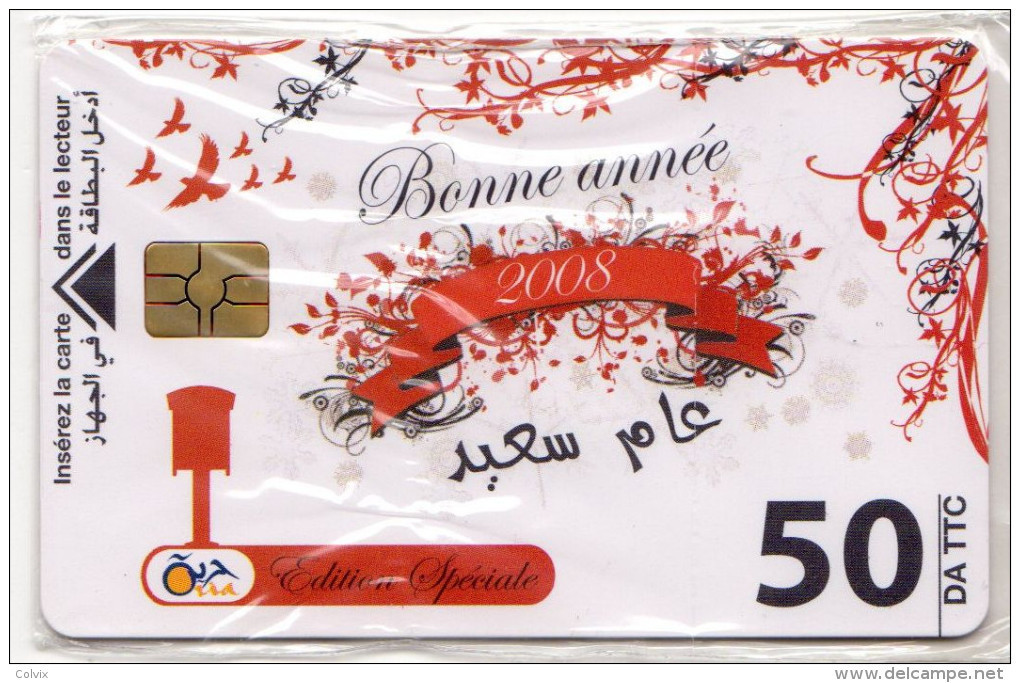 ALGERIE Télécarte à Puce BONNE ANNEE 2008 Verso Calendrier NEUF - Argelia