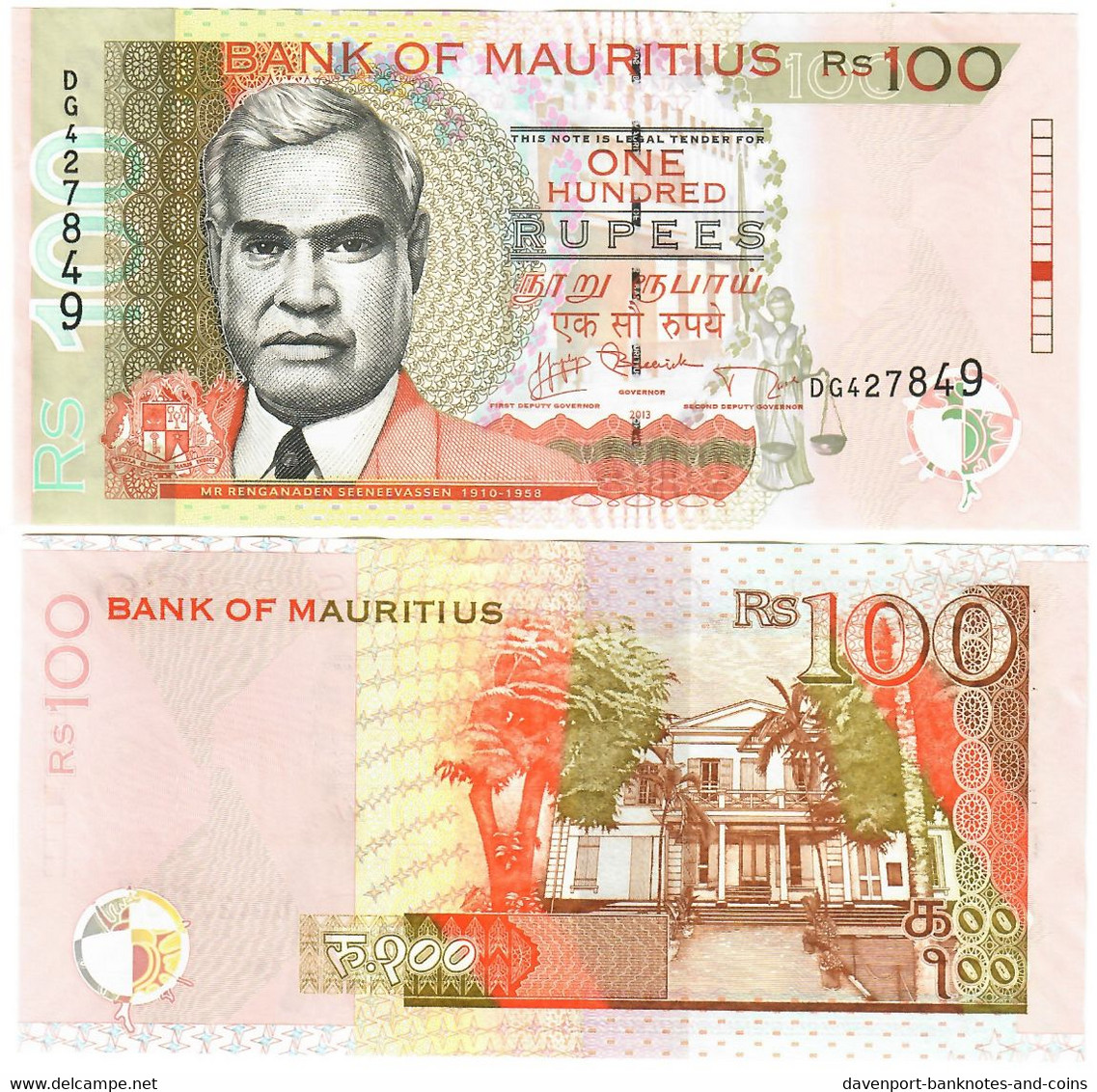 Mauritius 100 Rupees 2013 AUNC - Maurice