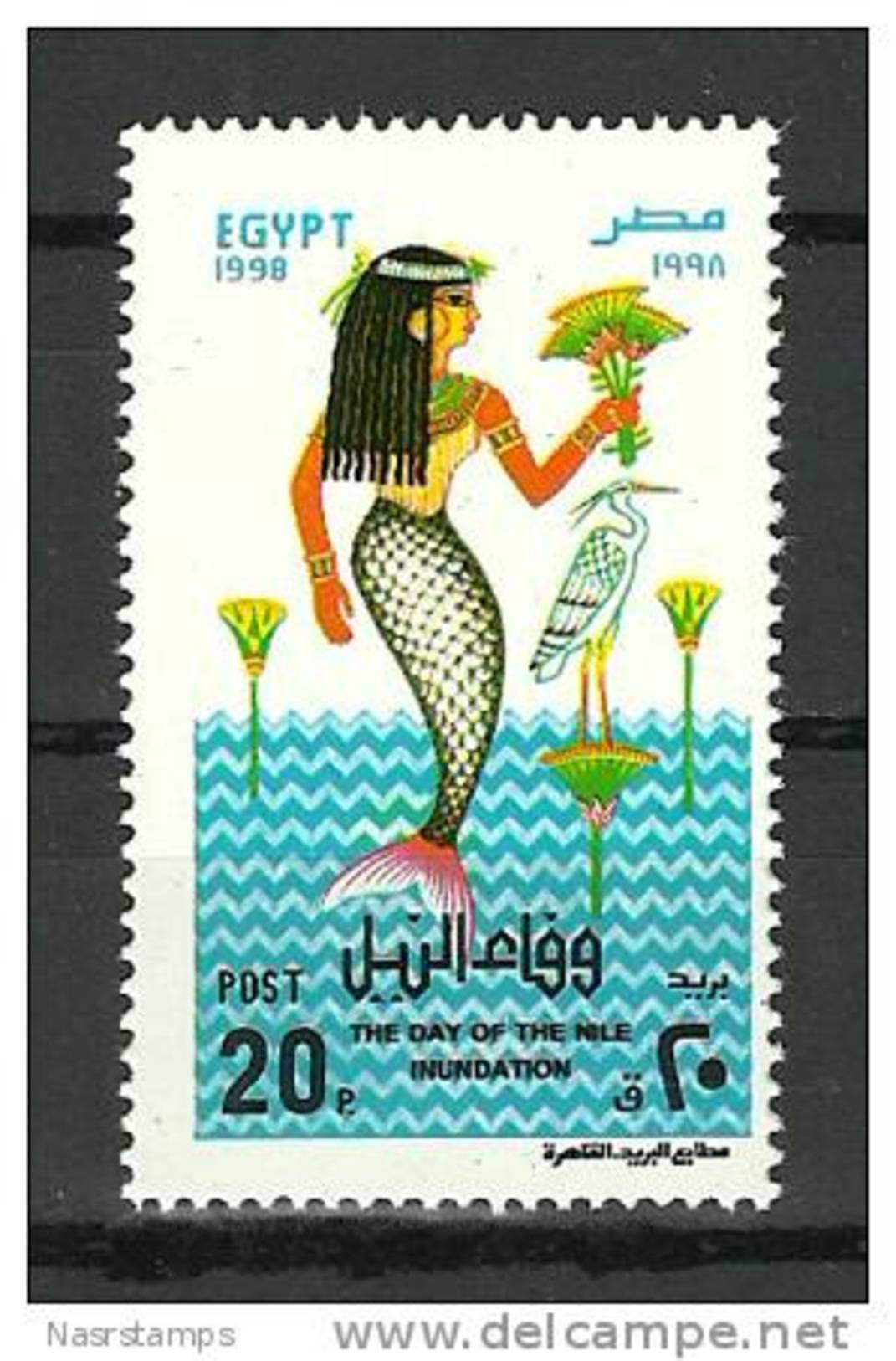 Egypt - 1998 - ( Day Of The Nile Flood ) - MNH (**) - Otros & Sin Clasificación