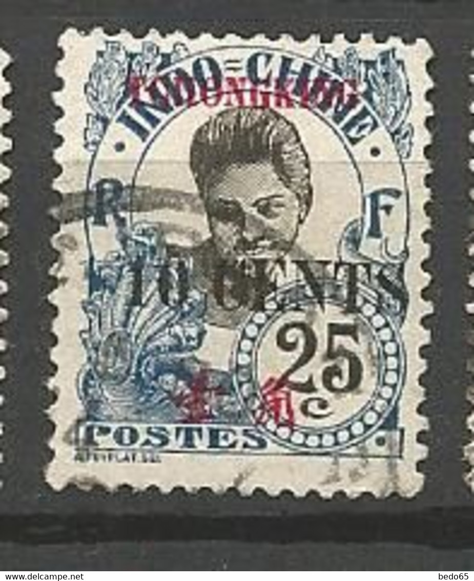 TCH'ONG-K'ING N° 89 OBL - Used Stamps