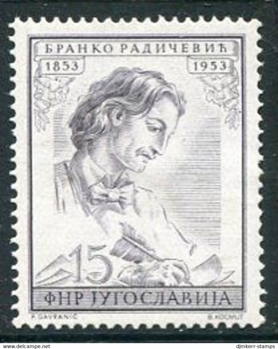 YUGOSLAVIA 1953 Radičević   MNH / **.  Michel 734 - Ungebraucht