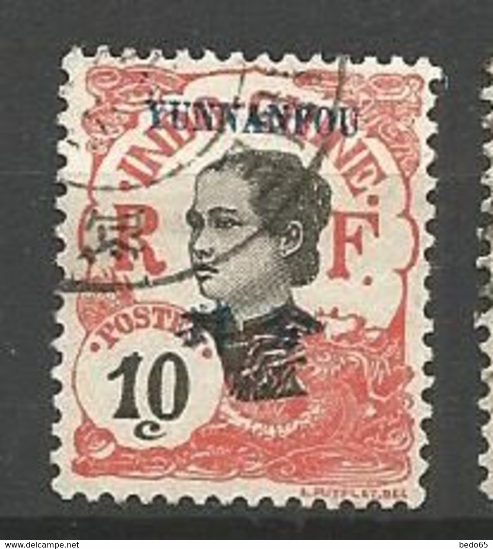 YONNANFOU N° 37 OBL - Used Stamps