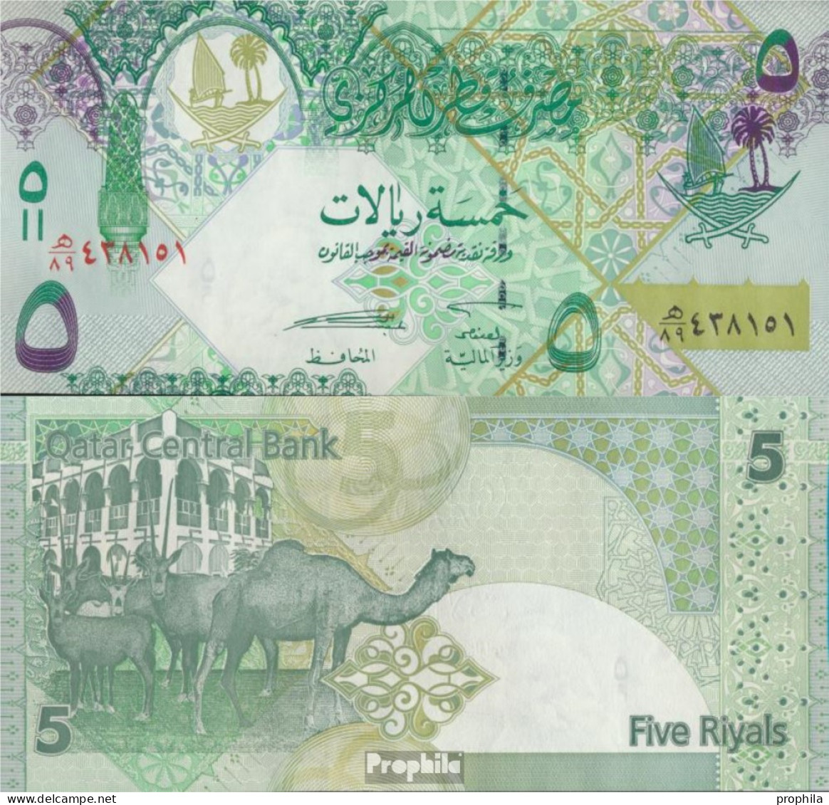 Qatar Pick-Nr: 29 Bankfrisch 2008 5 Riyals - Qatar