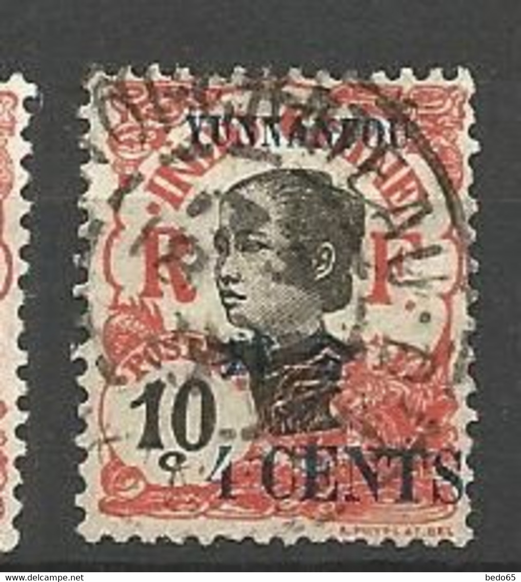 YONNANFOU N° 54 OBL - Used Stamps