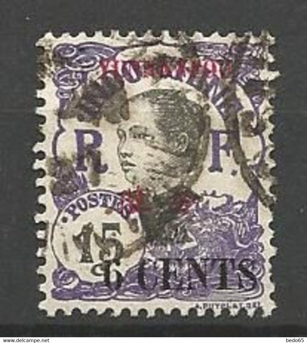 YONNANFOU N° 55 OBL - Used Stamps