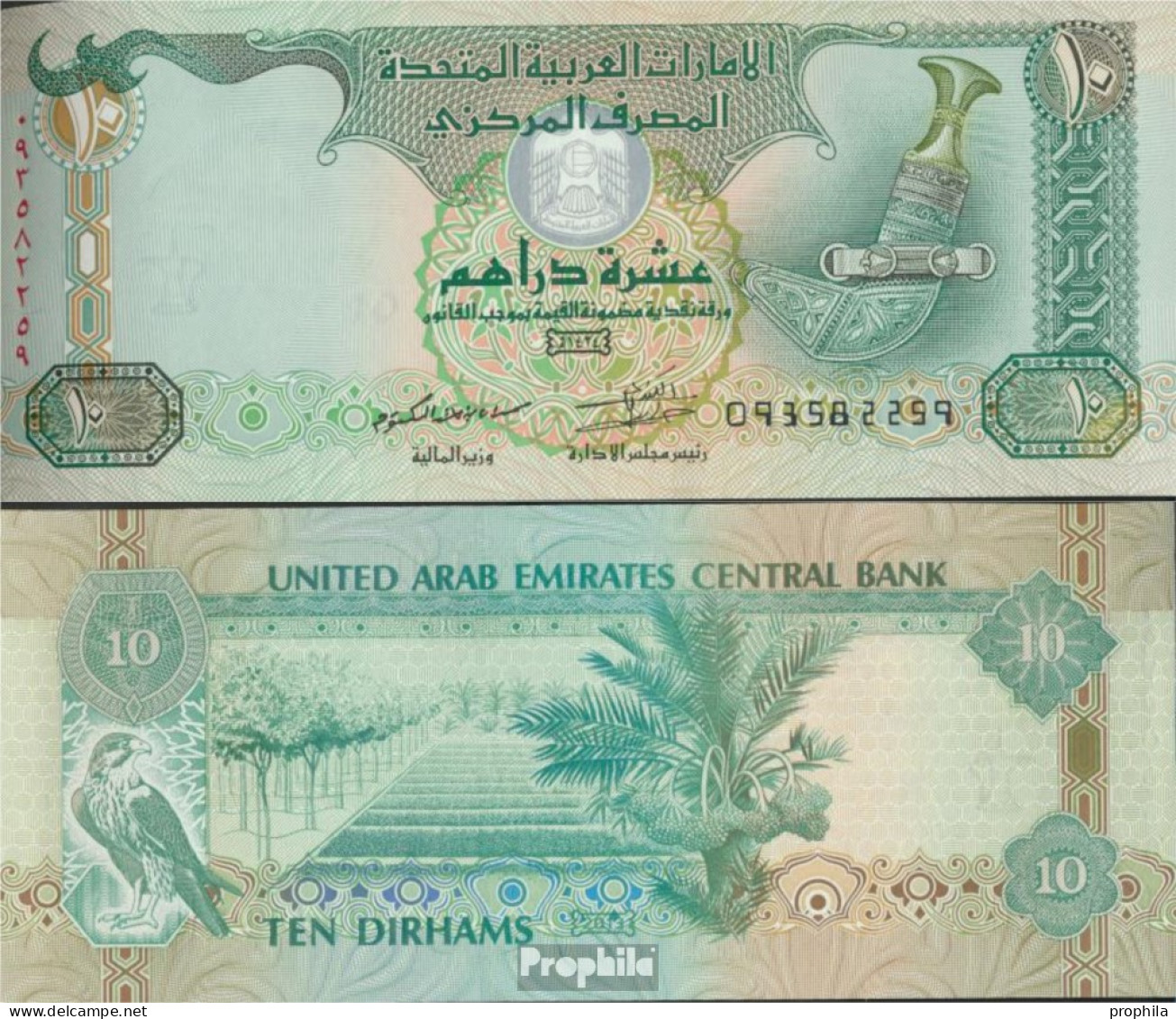 Vereinigte Arabische Emirate Pick-Nr: 27c Bankfrisch 2013 10 Dirhams - Ver. Arab. Emirate