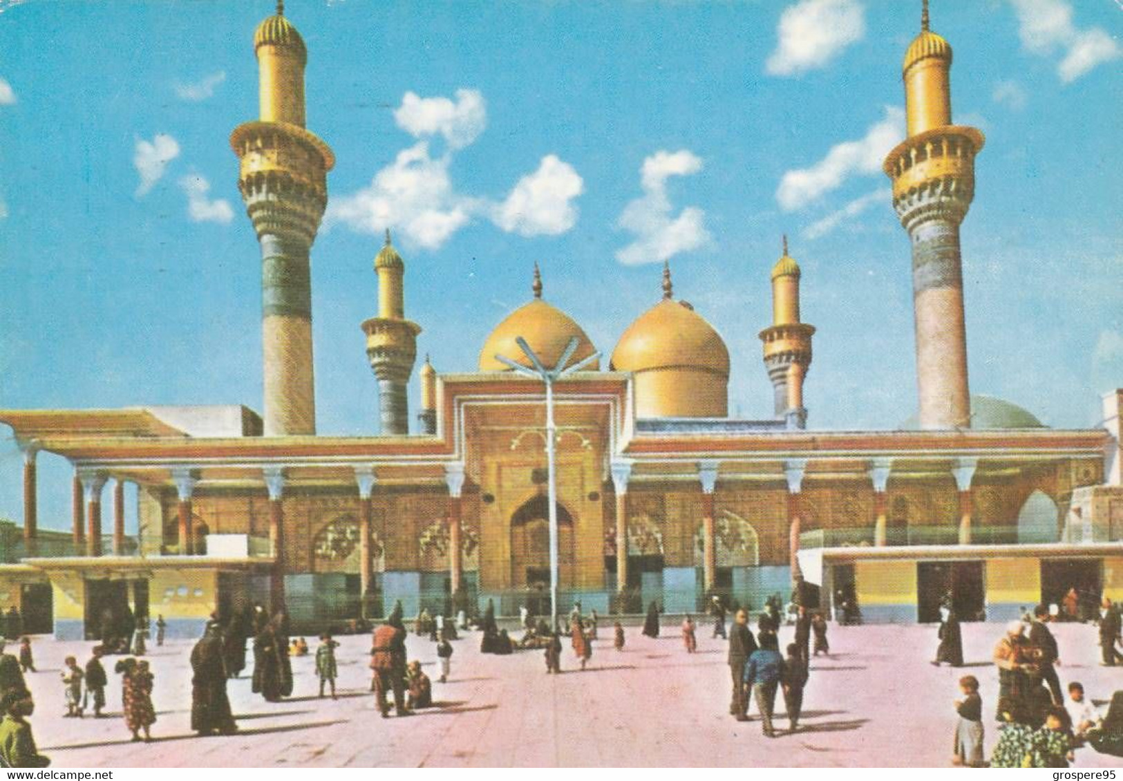 MASHAD 1974 - Iran