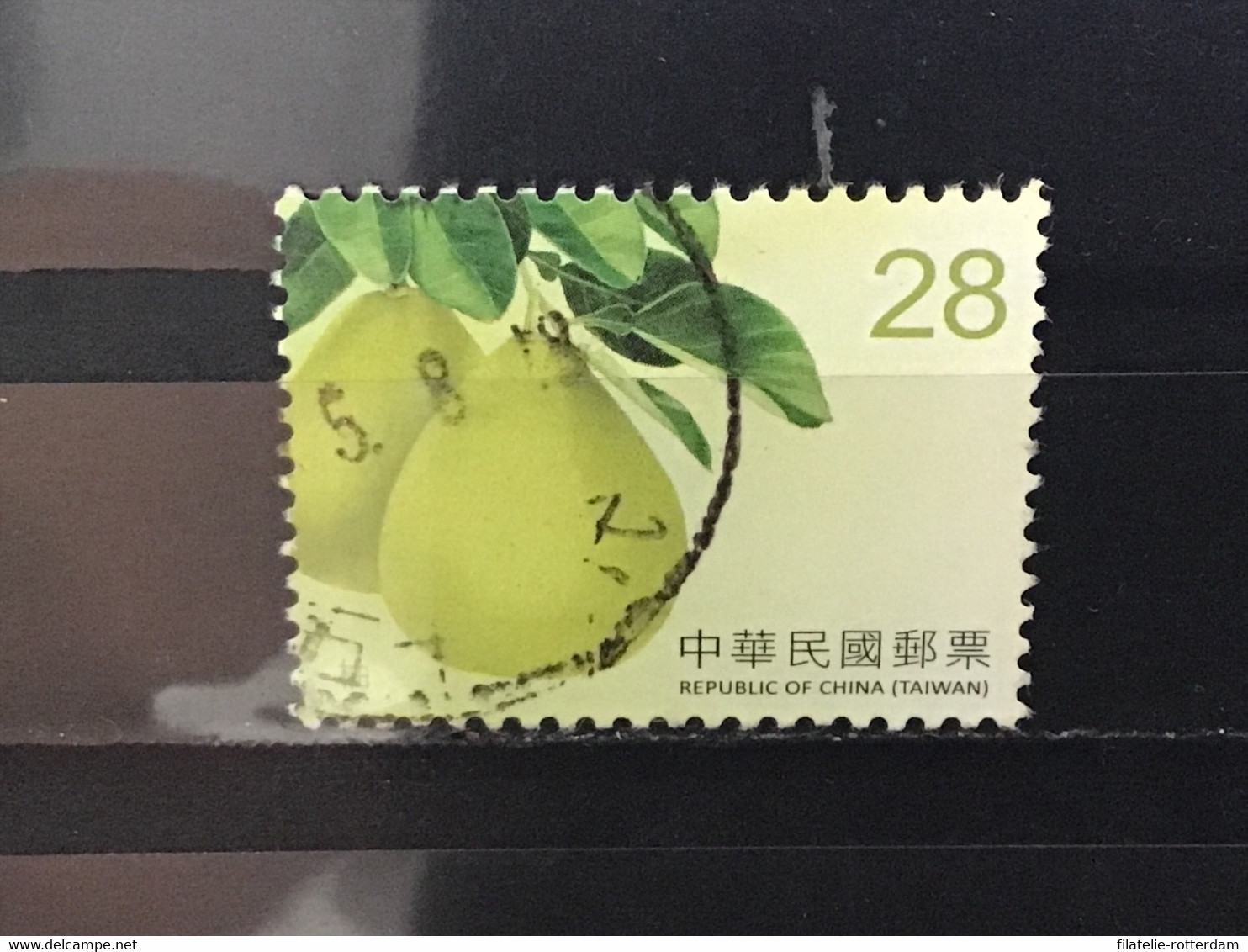 Taiwan - Vruchten (28) 2017 - Used Stamps