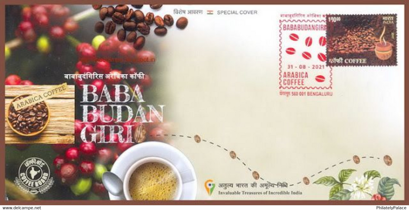 India 2021 Baba Budangiri Coffee Beverage GI Tag Special Cover Kaffee, Café, Cafe , Food, Drink  (**) Inde Indien - Briefe U. Dokumente