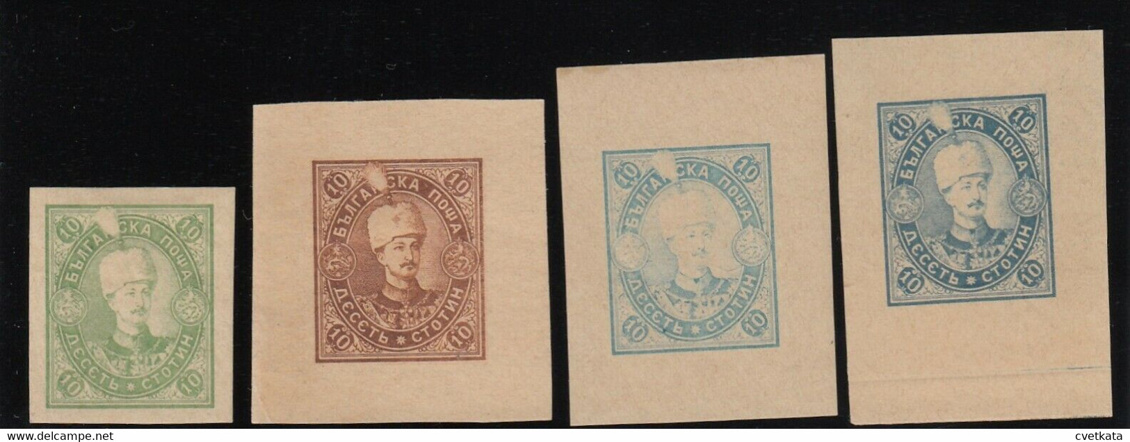 Proof KING Ferdinand /Viennese Edition /1898 - Prove E Ristampe