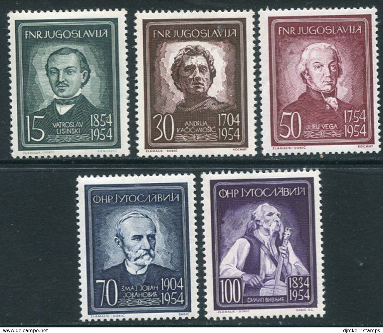 YUGOSLAVIA 1954 Cultural Personalities MNH / **.  Michel 755-59 - Unused Stamps