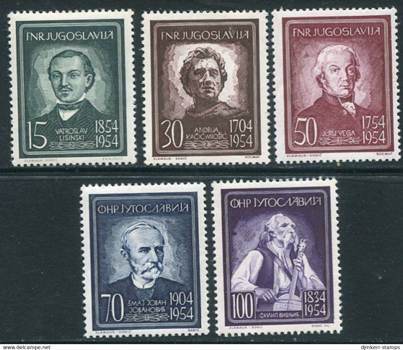 YUGOSLAVIA 1954 Cultural Personalities LHM / *.  Michel 755-59 - Unused Stamps