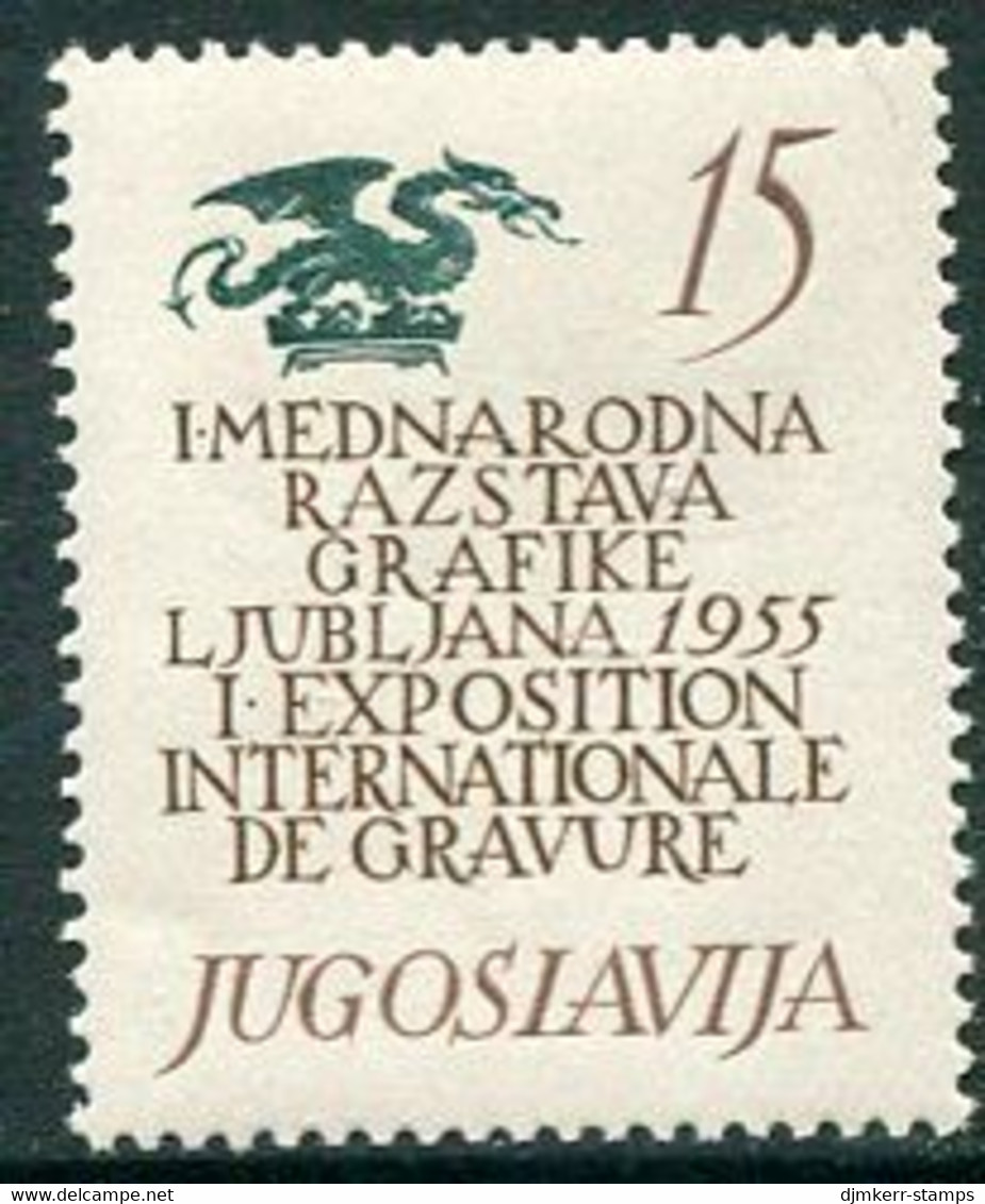 YUGOSLAVIA 1955 Graphic Exhibition. MNH / **.  Michel 763 - Unused Stamps