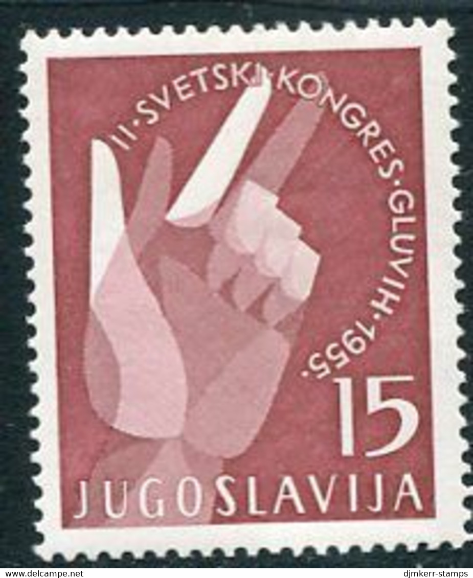 YUGOSLAVIA 1955 Deaf And Dumb Congress. MNH / **.  Michel 764 - Unused Stamps