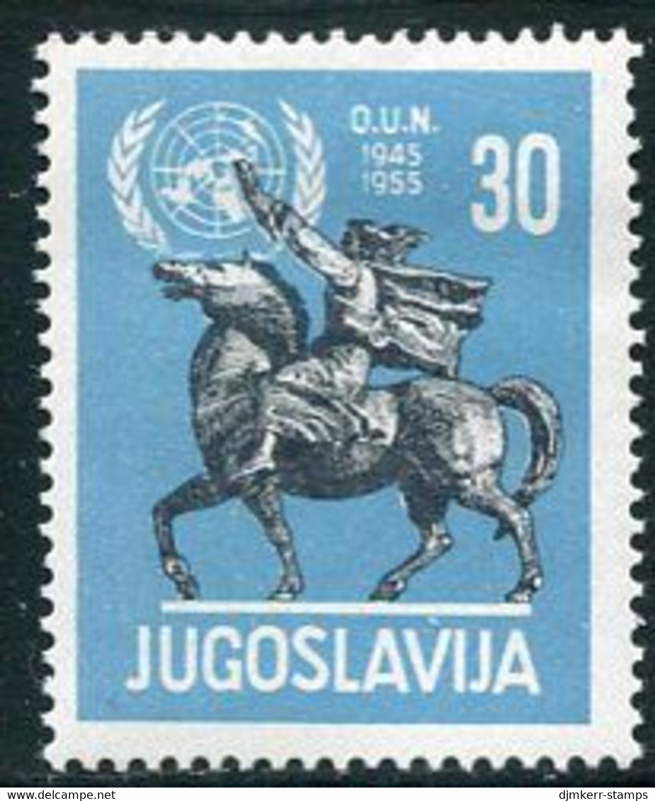 YUGOSLAVIA 1955 UNO 10th Anniversary MNH / **.  Michel 774 - Neufs