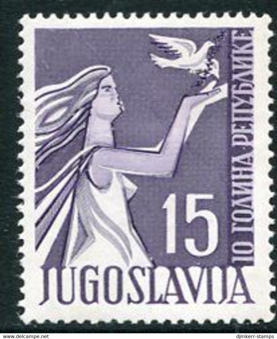 YUGOSLAVIA 1955 People's Republic 10th Anniversary MNH / **.  Michel 775 - Ungebraucht