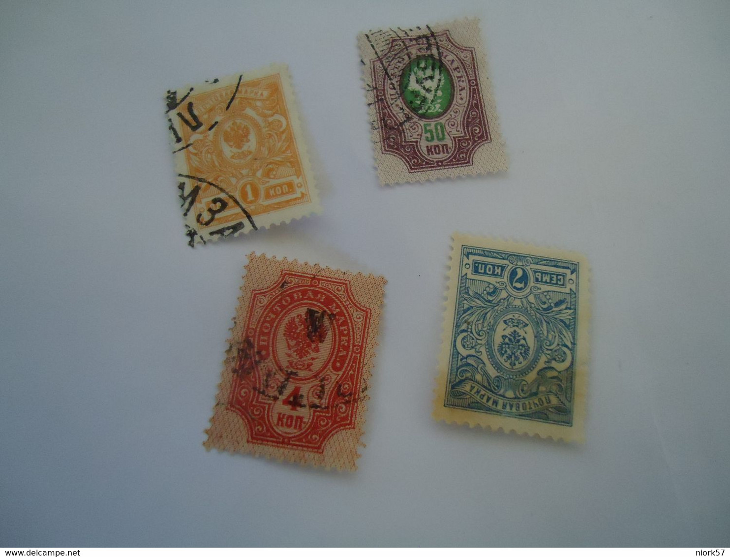 RUSSIA  USED MINT  STAMPS  4 LOT - Other & Unclassified