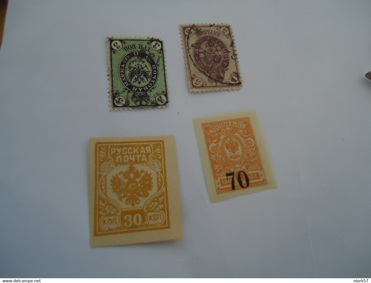 RUSSIA  USED MINT  STAMPS  4 LOT - Other & Unclassified