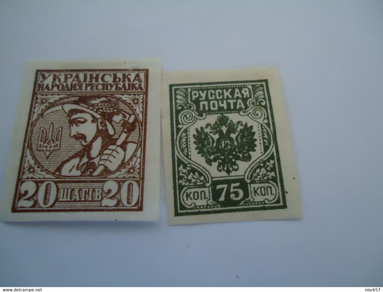 RUSSIA   MINT  STAMPS - Other & Unclassified