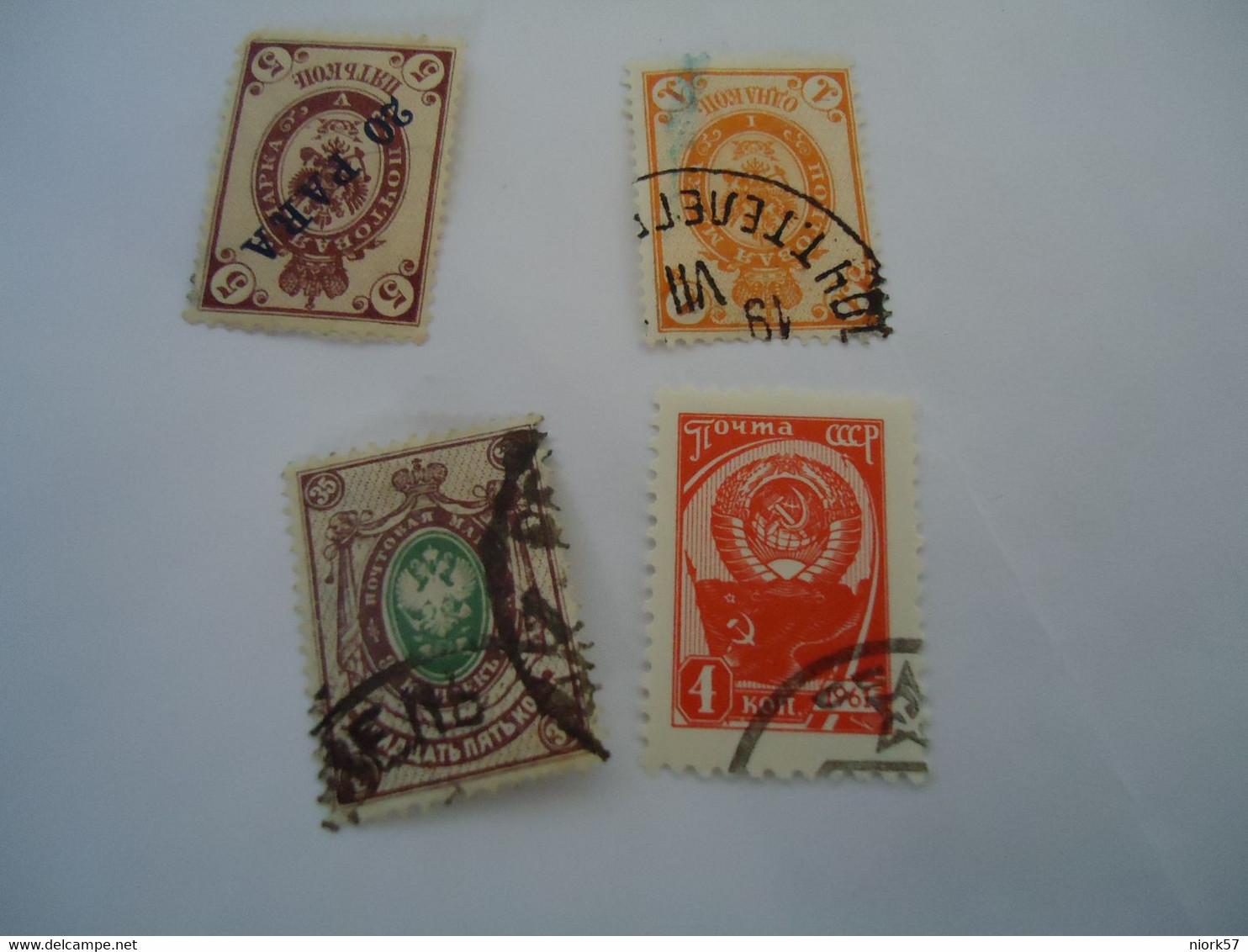 RUSSIA  USED   STAMPS OVERPRINT     PARA - Sonstige & Ohne Zuordnung