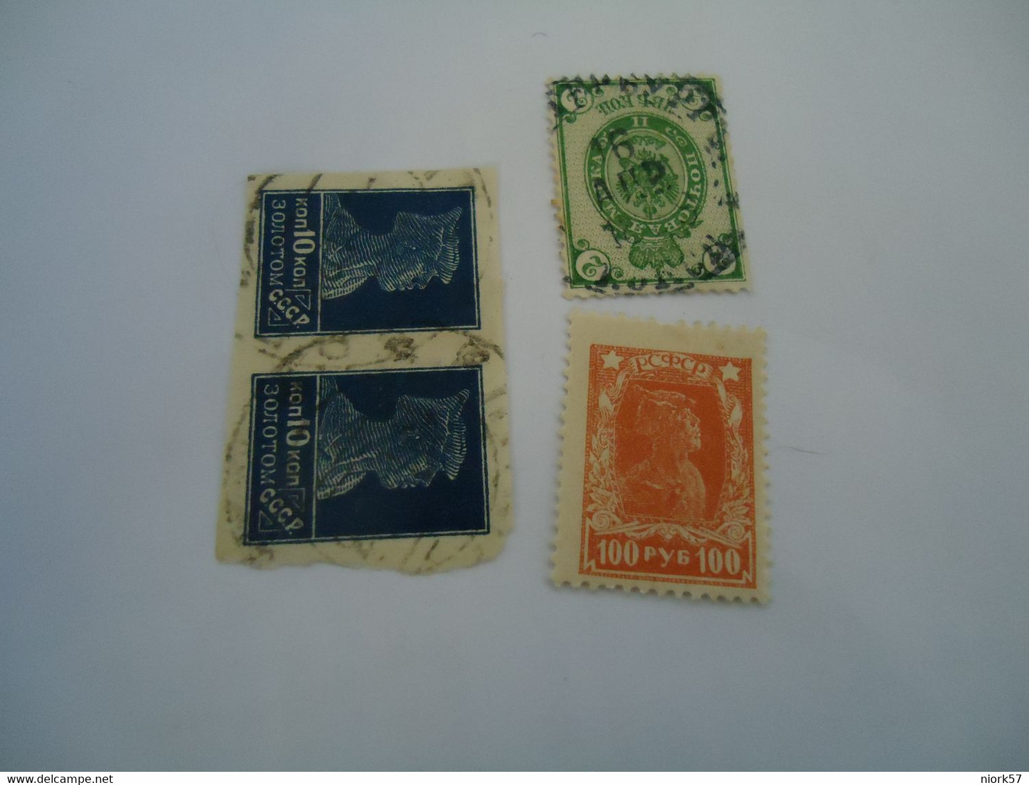 RUSSIA  USED MINT  STAMPS  4 LOT - Other & Unclassified