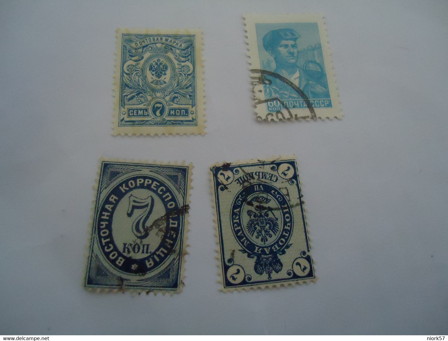 RUSSIA  USED MINT  STAMPS  4 LOT - Otros & Sin Clasificación