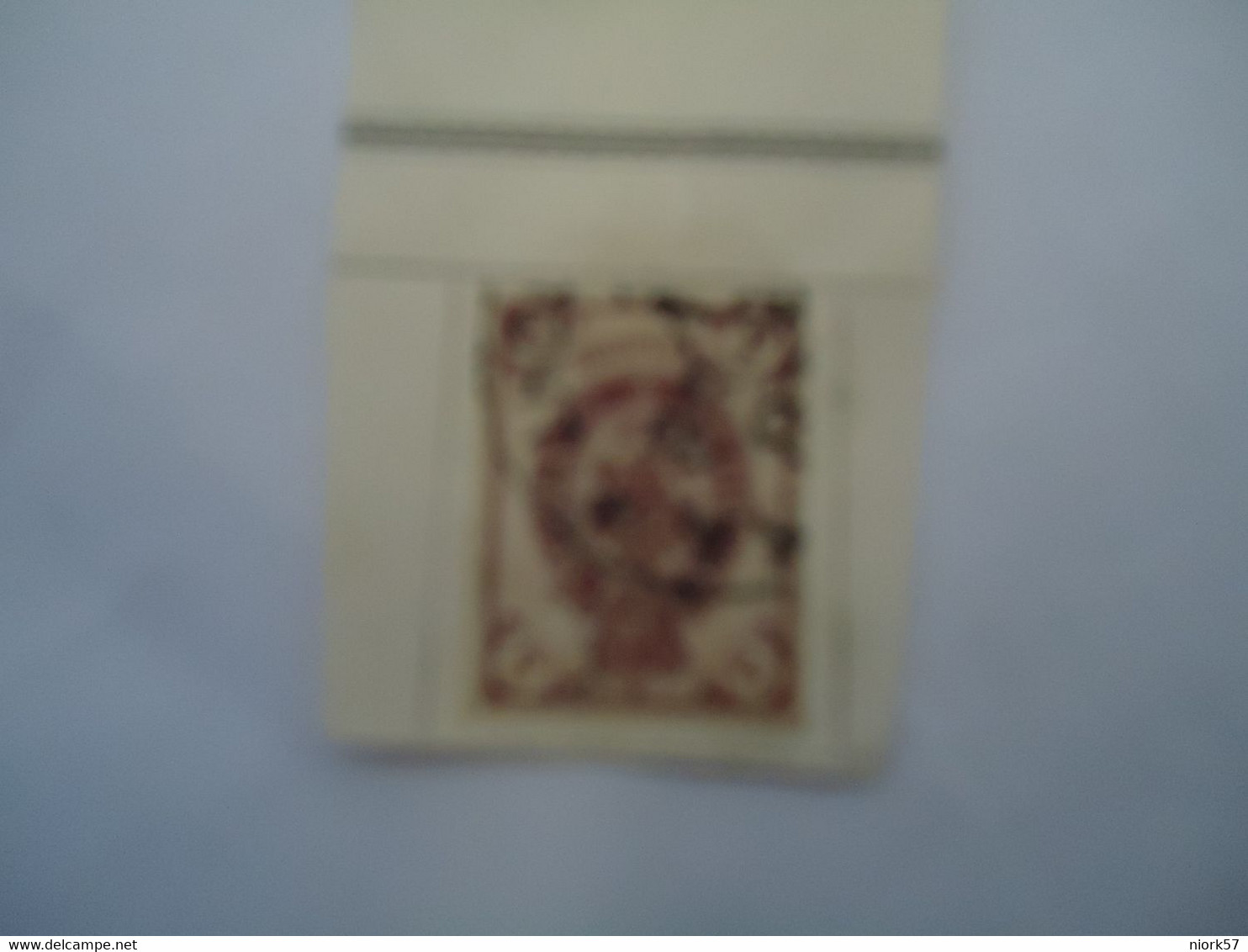 RUSSIA  USED   STAMPS - Other & Unclassified