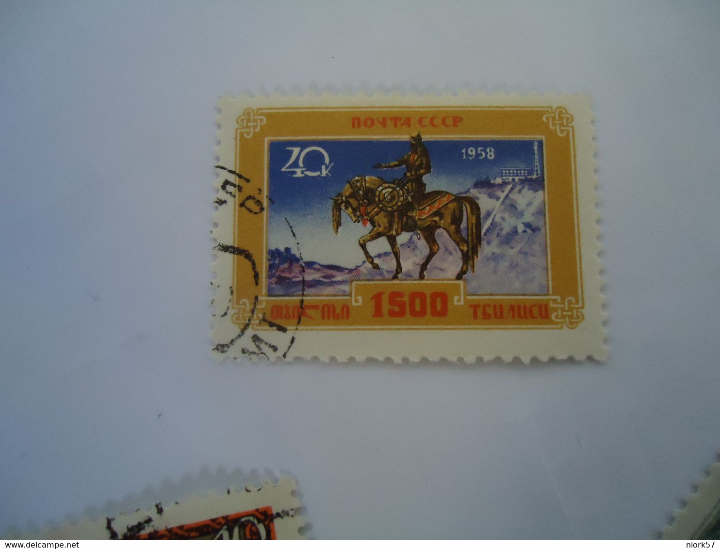 RUSSIA  USED  STAMPS  STATUE - Other & Unclassified