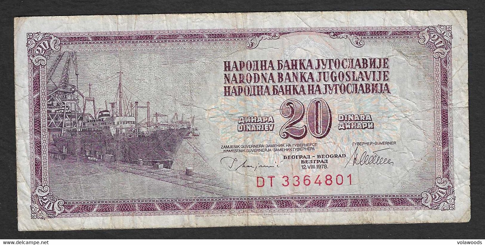 Jugoslavia - Banconota Circolata Da 20 Dinari P-88a - 1978 #19 - Yougoslavie