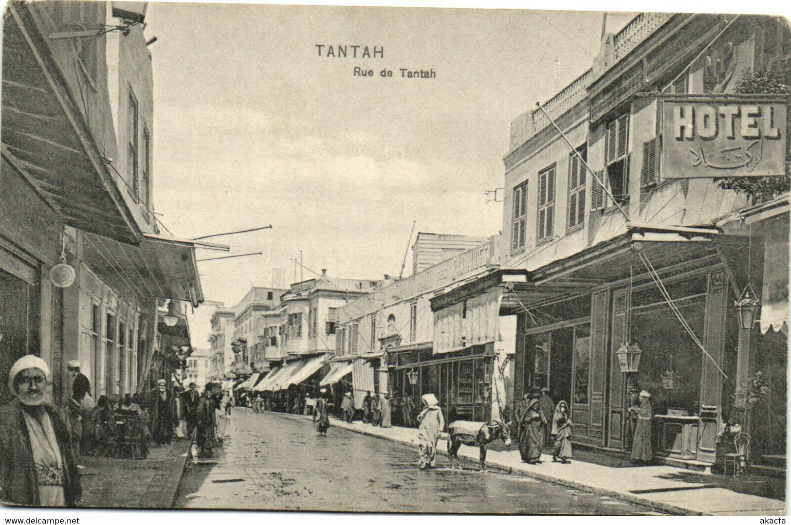 PC EGYPT, TANTAH, RUE DE TANTAH, HOTEL, Vintage Postcard (b34354) - Tanta