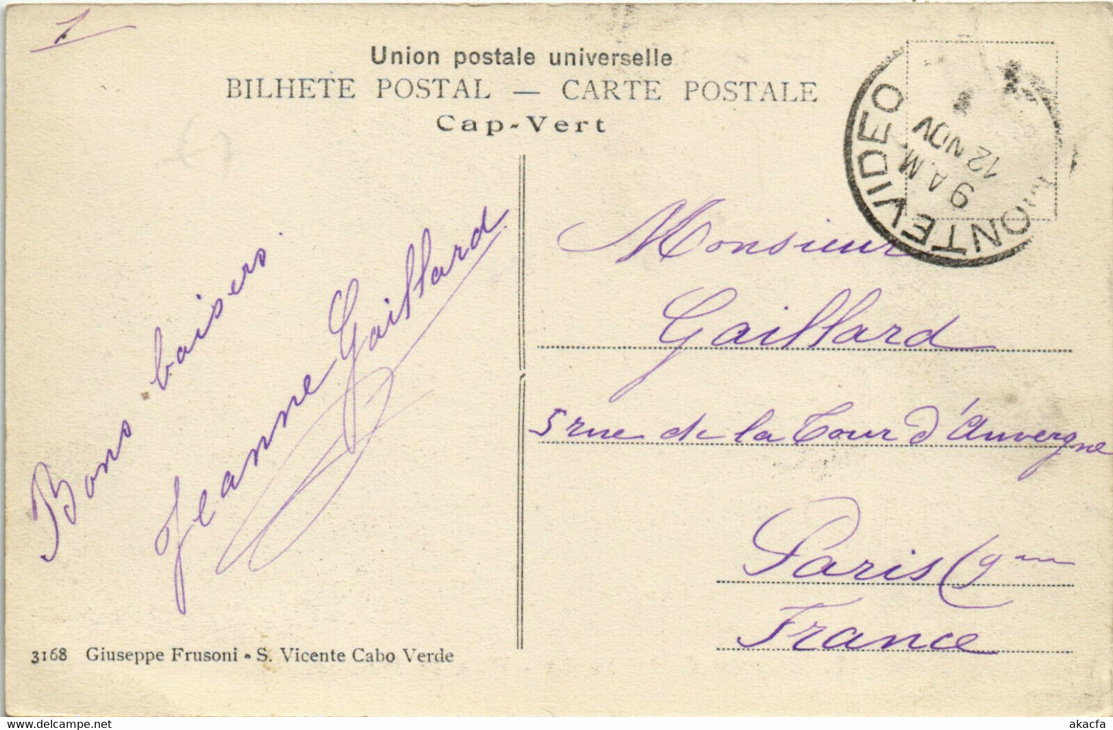 PC CABO VERDE / CAPE VERDE, ST. VINCENT, FORTALEZA, Vintage Postcard (b29094) - Cap Vert