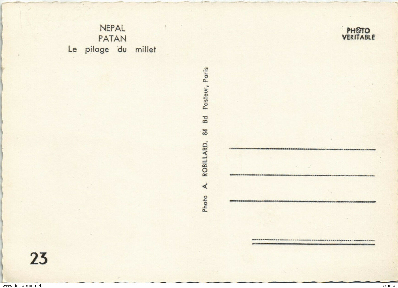 PC NEPAL, PATAN, LE PILAGE DU MILLET, Vintage Postcard (b27675) - Népal