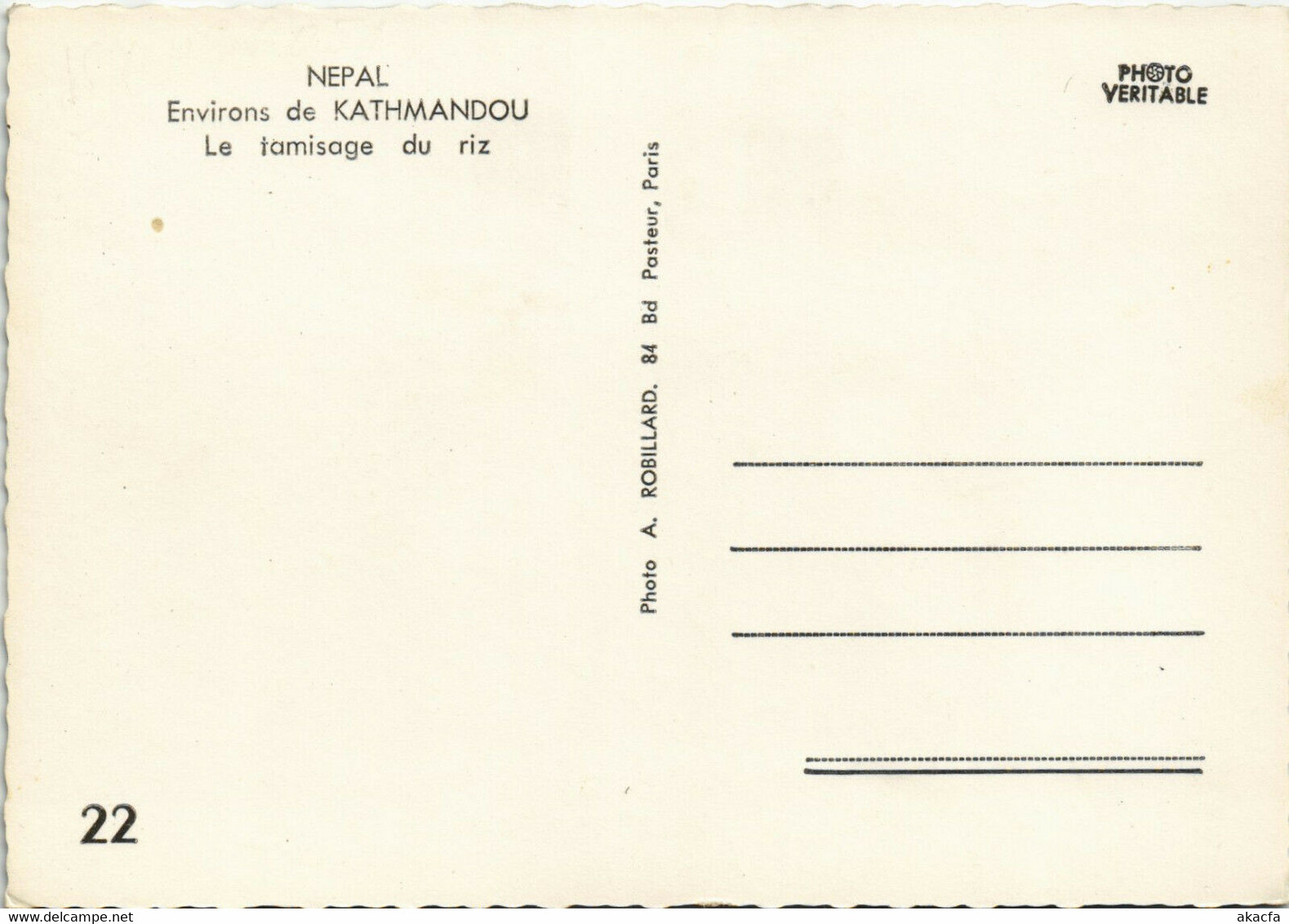 PC NEPAL, ENVIRONS DE KATHMANDOU, LE TAMISAGE DU RIZ, Vintage Postcard (b27674) - Népal