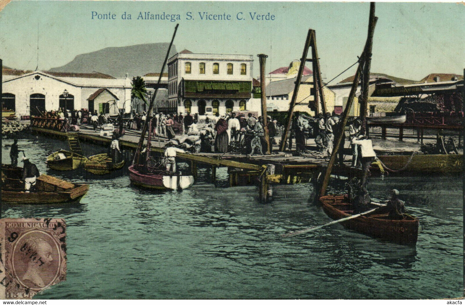 PC PORTUGAL, CABO VERDE, S. VICENTE, ALFANDEGA, Vintage Postcard (b30319) - Cap Vert