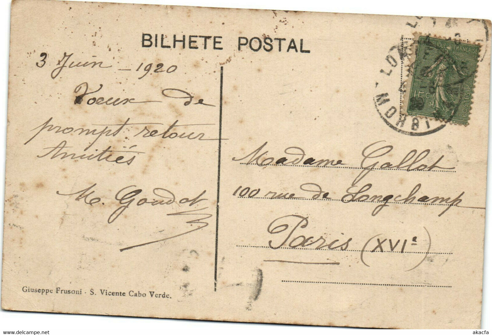 PC PORTUGAL, CABO VERDE, S. VICENTE, VISTA GENERAL, Vintage Postcard (b30310) - Cap Vert