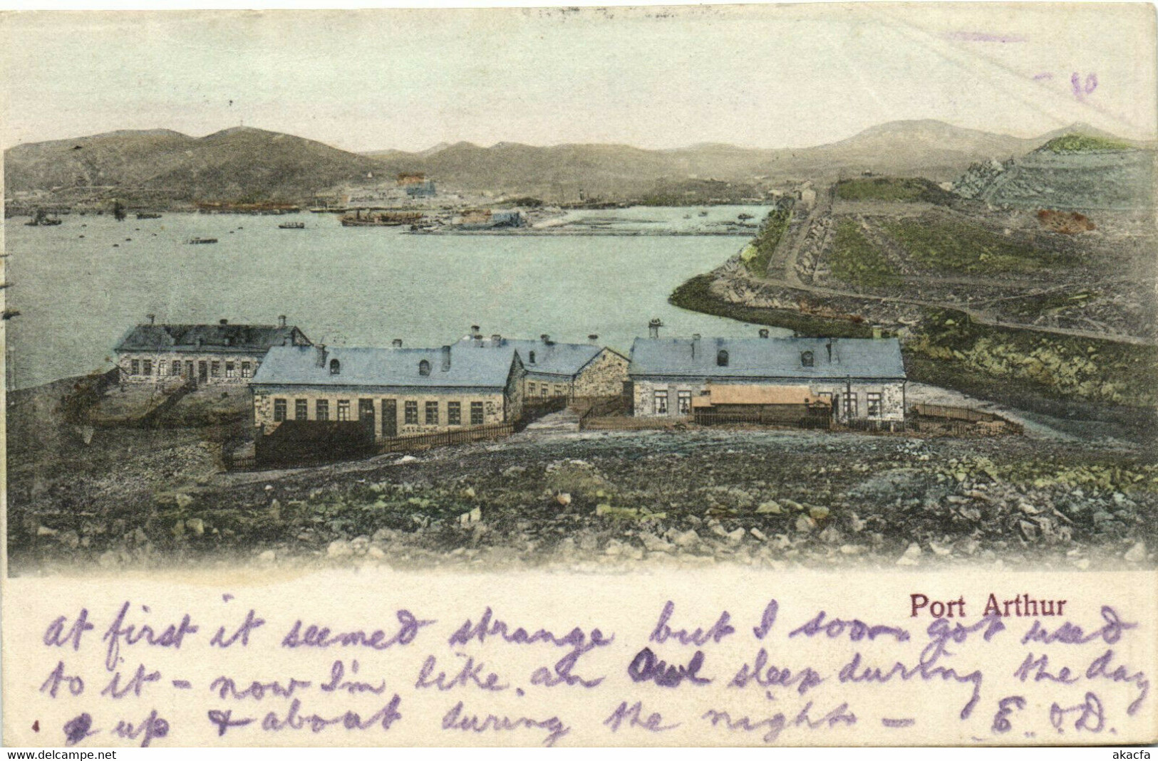 PC AUSTRALIA, PORT ARTHUR, BAY SCENE, Vintage Postcard (b31440) - Port Arthur