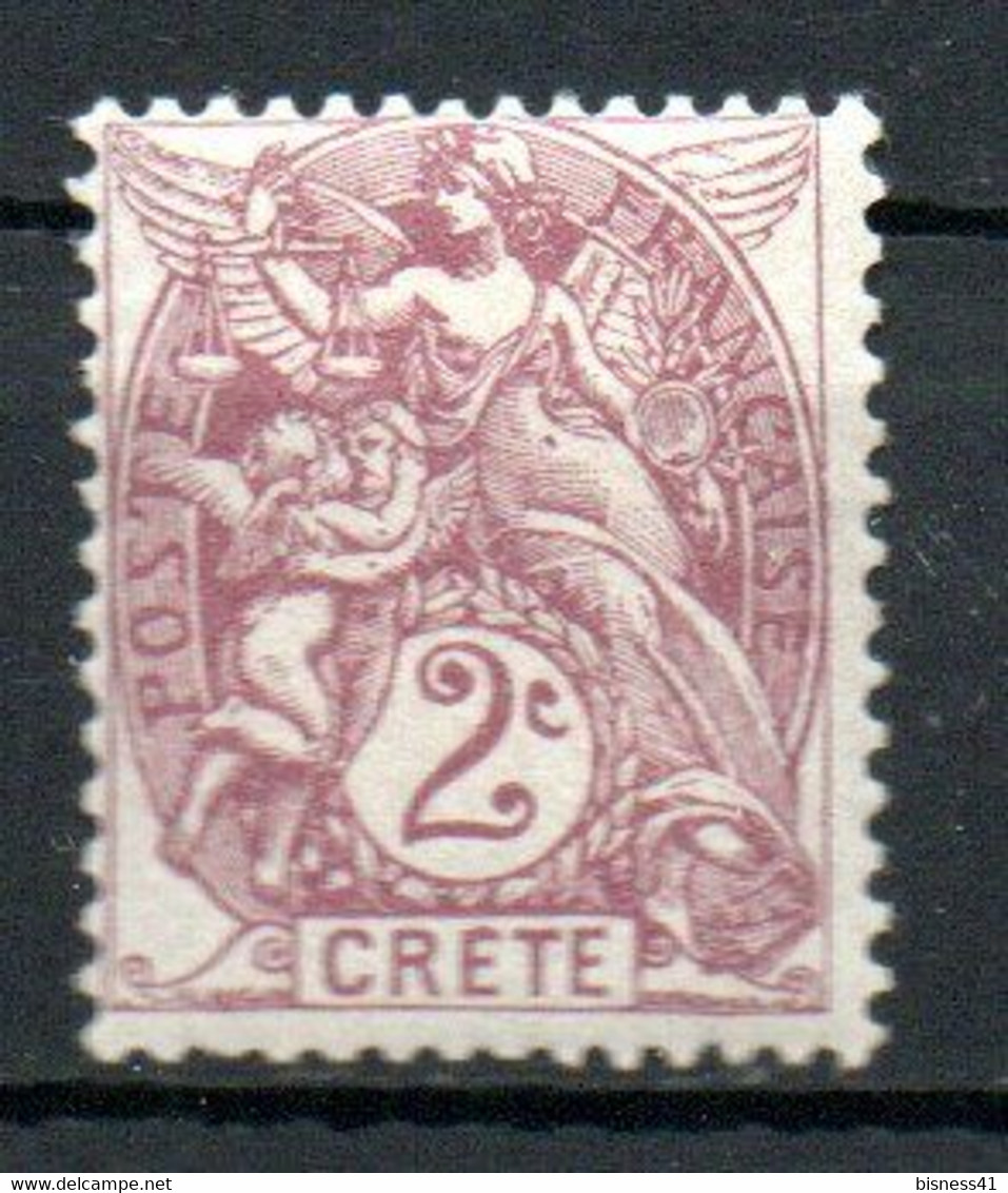 Col24 Colonies Crete N° 2 Neuf X MH Cote 3,00 € - Unused Stamps