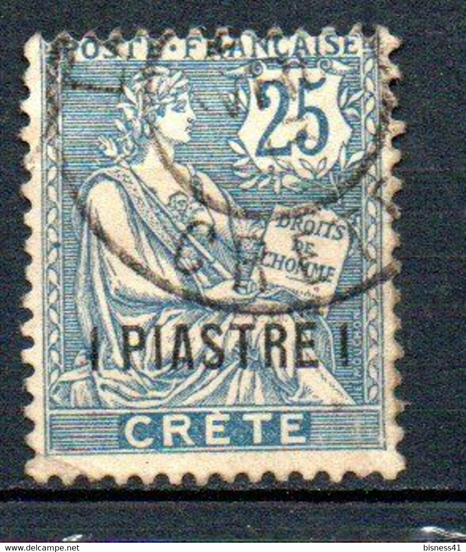 Col24 Colonies Crete N° 16 Oblitéré Cote 55,00 € - Used Stamps