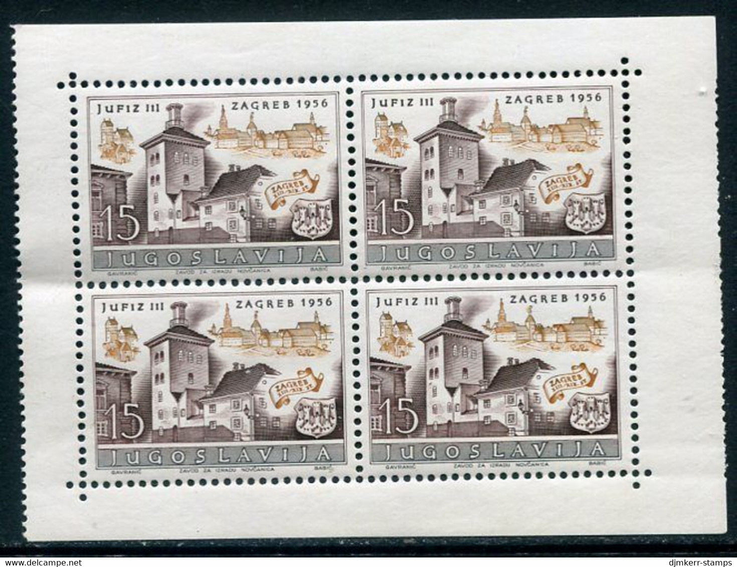 YUGOSLAVIA 1956 JUFIZ III Philatelic Exhibition Booklet Pane MNH / **.  Michel 788 - Unused Stamps
