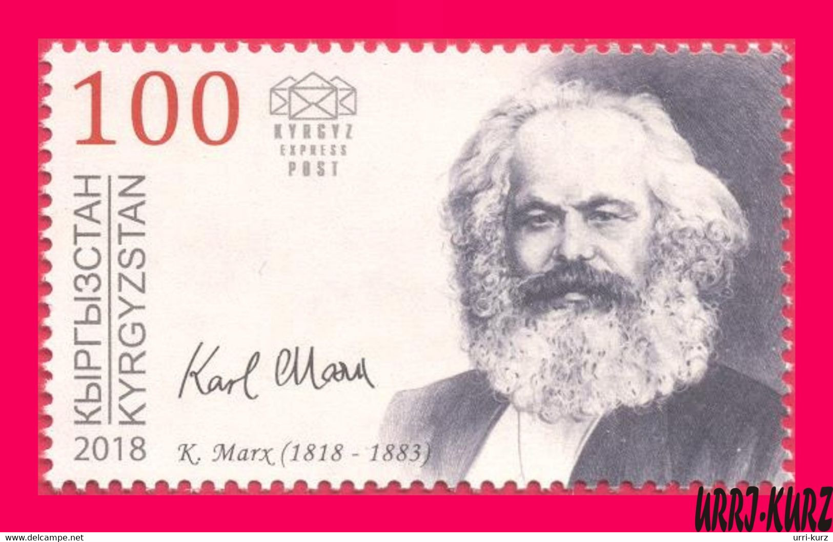 KYRGYZSTAN 2018 Famous People Germany Philosopher Sociologist Economist Writer Poet Public Figure K.Marx 1v Mi KEP93 MNH - Karl Marx