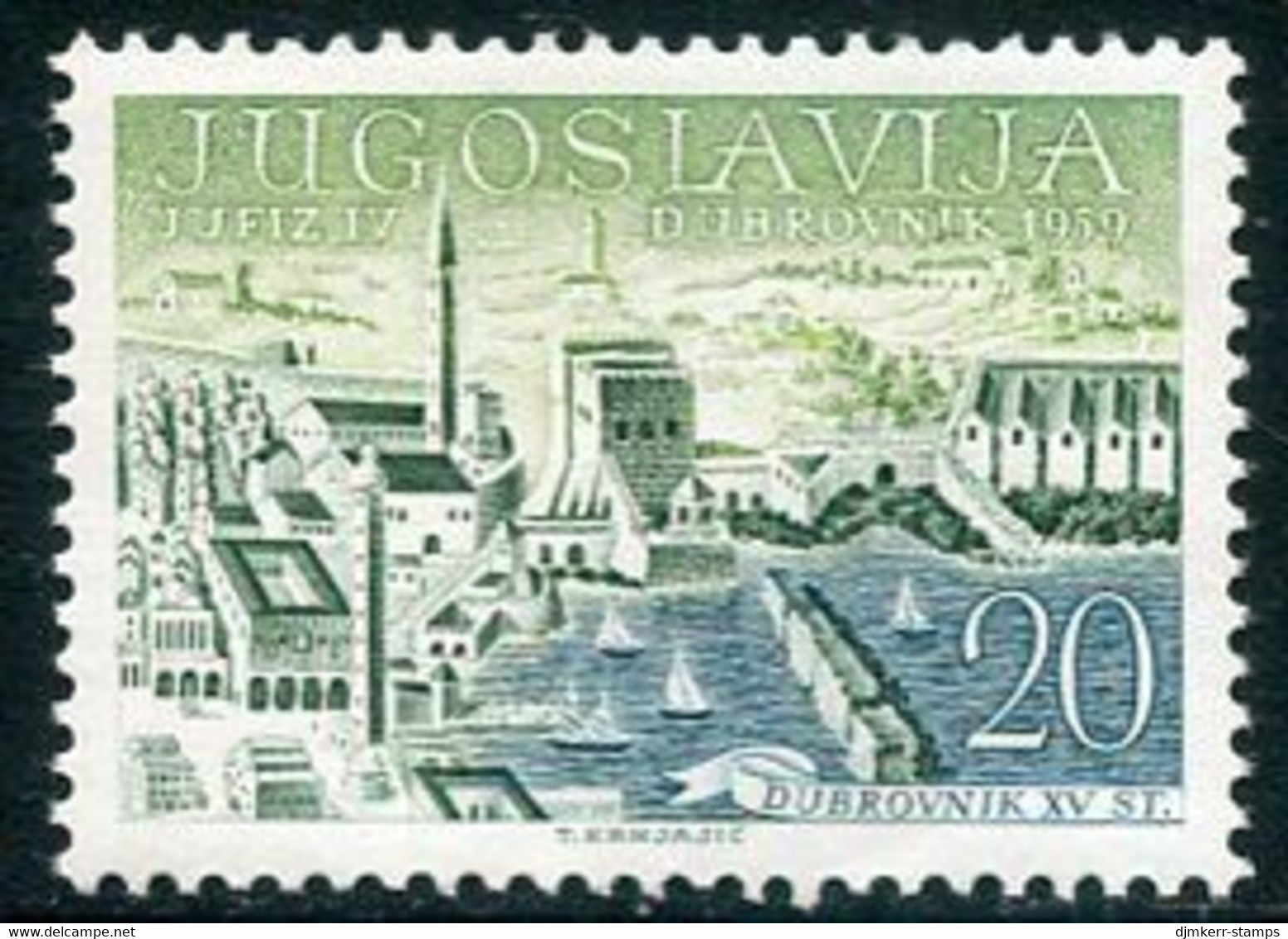 YUGOSLAVIA 1959 JUFIZ IV Philatelic Exhibition MNH / **.  Michel 881 - Unused Stamps