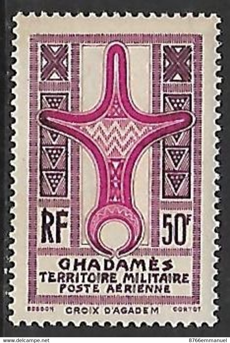 GHADAMES AERIEN N°1 N** - Unused Stamps