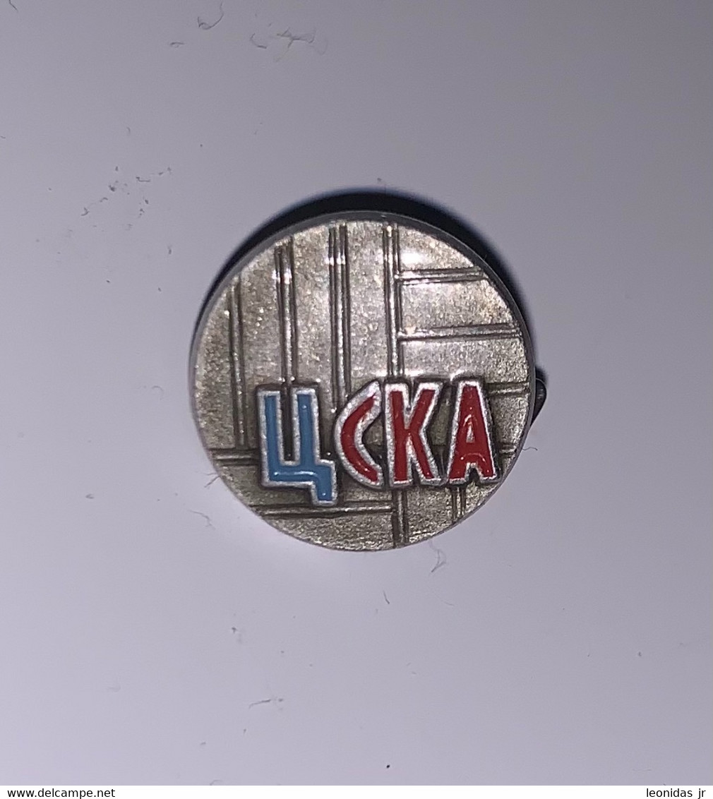 PBK CSKA Moscow - Badge - Basketball