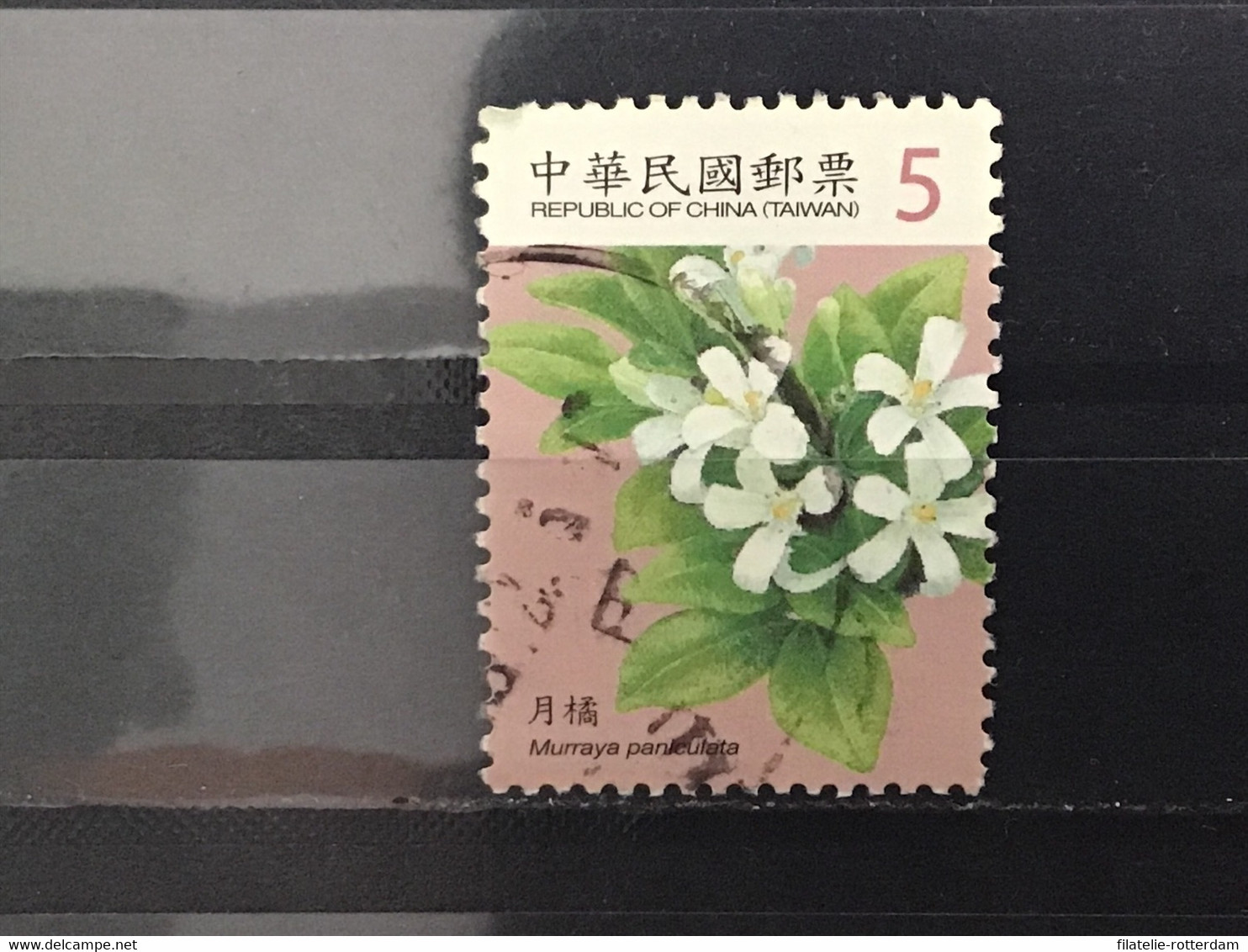 Taiwan - Bloemen (5) 2009 - Used Stamps