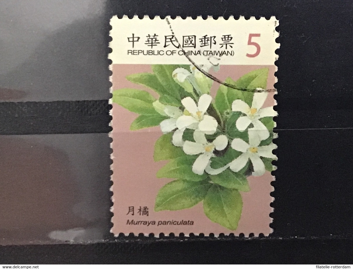 Taiwan - Bloemen (5) 2009 - Gebraucht