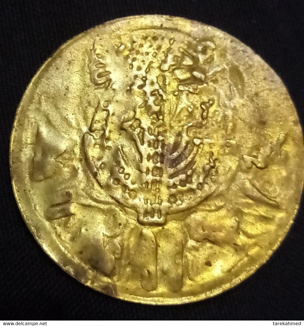 Egypt , Rare Golden Token Of Ancient Egypt . Gomaa - Monarchia / Nobiltà